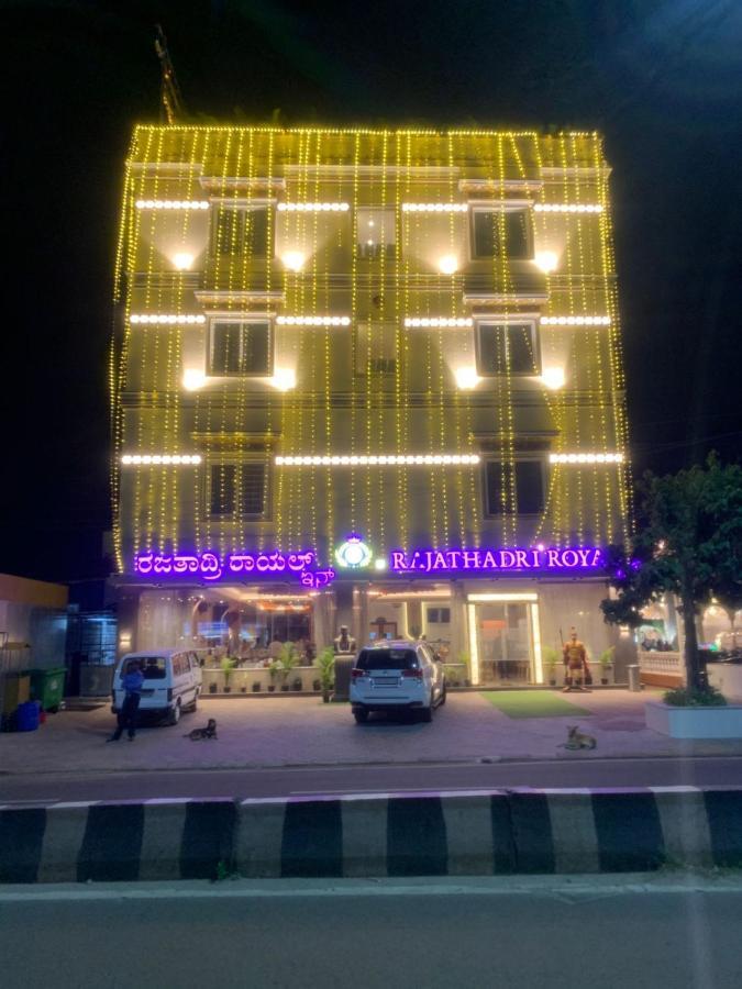 Rajathadri Royal Inn Bangalore Exterior photo